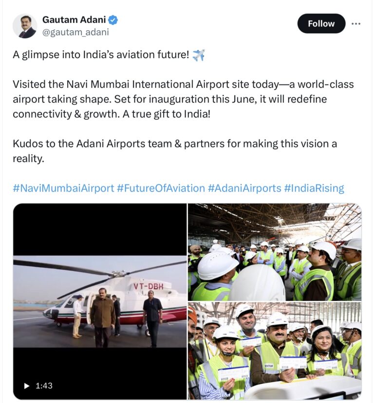 NAVI MUMBAI AIRPORT gautam Adani